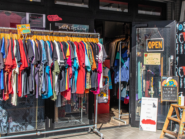 urchin（アーチン）